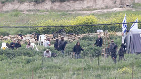 Israel to fund extremist settlers – media