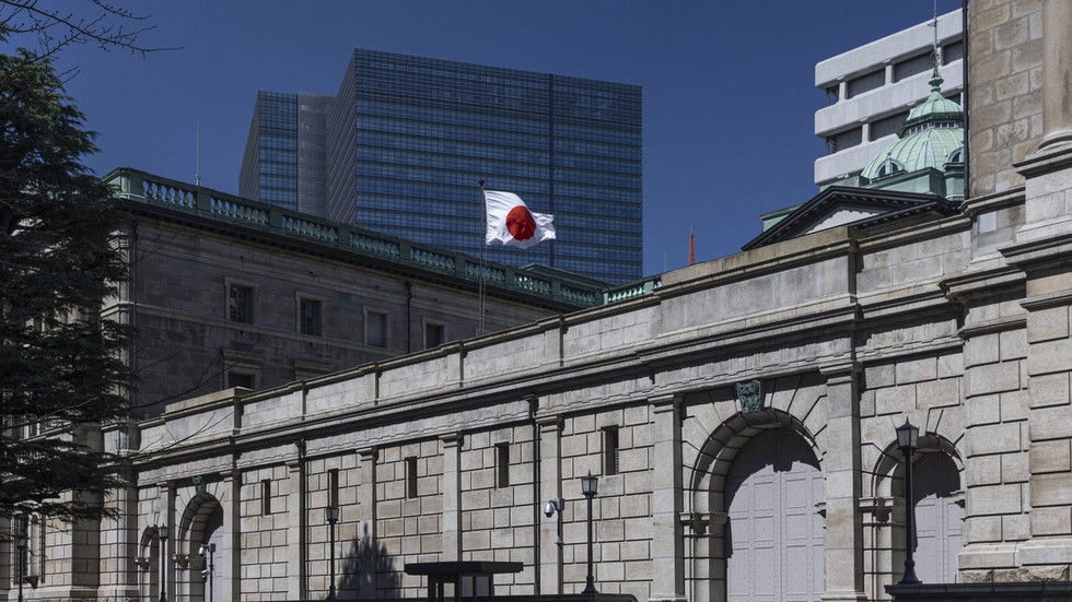 Bank of Japan lifts rates to highest level since 1995