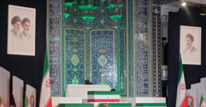 Iran Schedules Ayatollah’s Funeral for Fourth of July Weekend