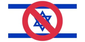 De-Normalize Israel – Activist Post