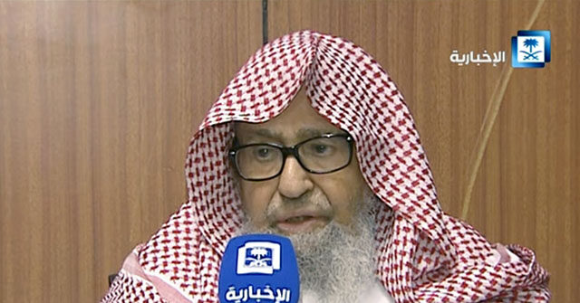 Saudi Arabia’s Top Religious Authority Calls for War on Houthis