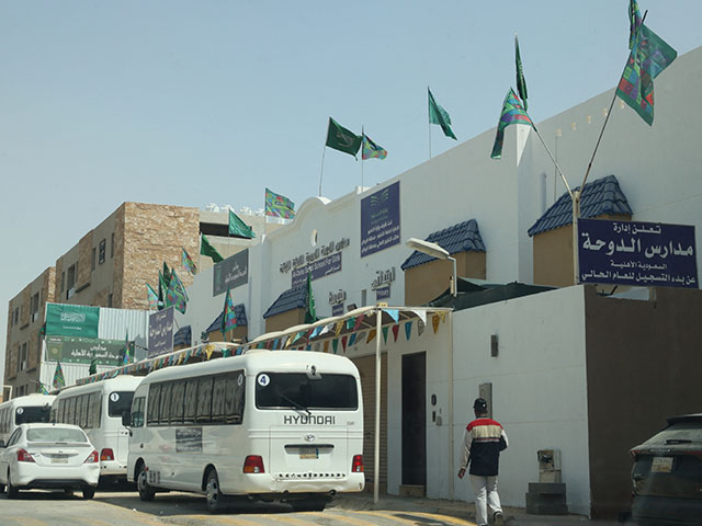This photo shows a general view of a closed school in Riyadh on September 27, 2026. Parents across Riyadh received emails from schools on September 27 announcing a last-minute plan to shift to remote learning for a week, according to messages seen by AFP. "We have just been informed by Saudi authorities that schools must remain closed all week," read two separate messages seen by AFP. There was no official reason given but the move comes amid heightened tensions in the Gulf and near-daily attacks aimed at Saudi Arabia by Iran-backed Houthi authorities in Yemen. (Photo by AFP via Getty Images)