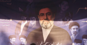Missing Iran ‘Supreme Leader’ Praises Women in Bizarre Written Statement