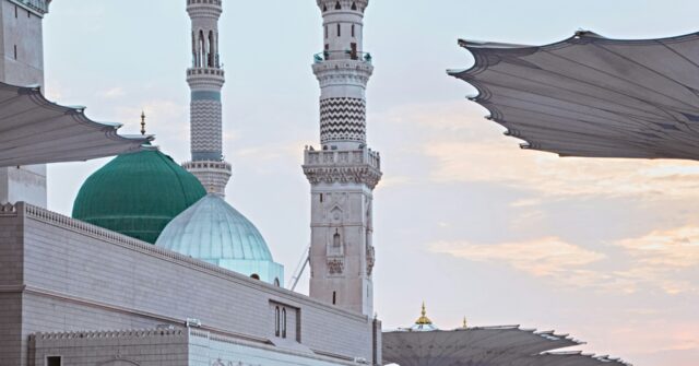 Saudi Arabia Announces Major Rare Earth and Uranium Discovery in Islamic Holy City of Medina